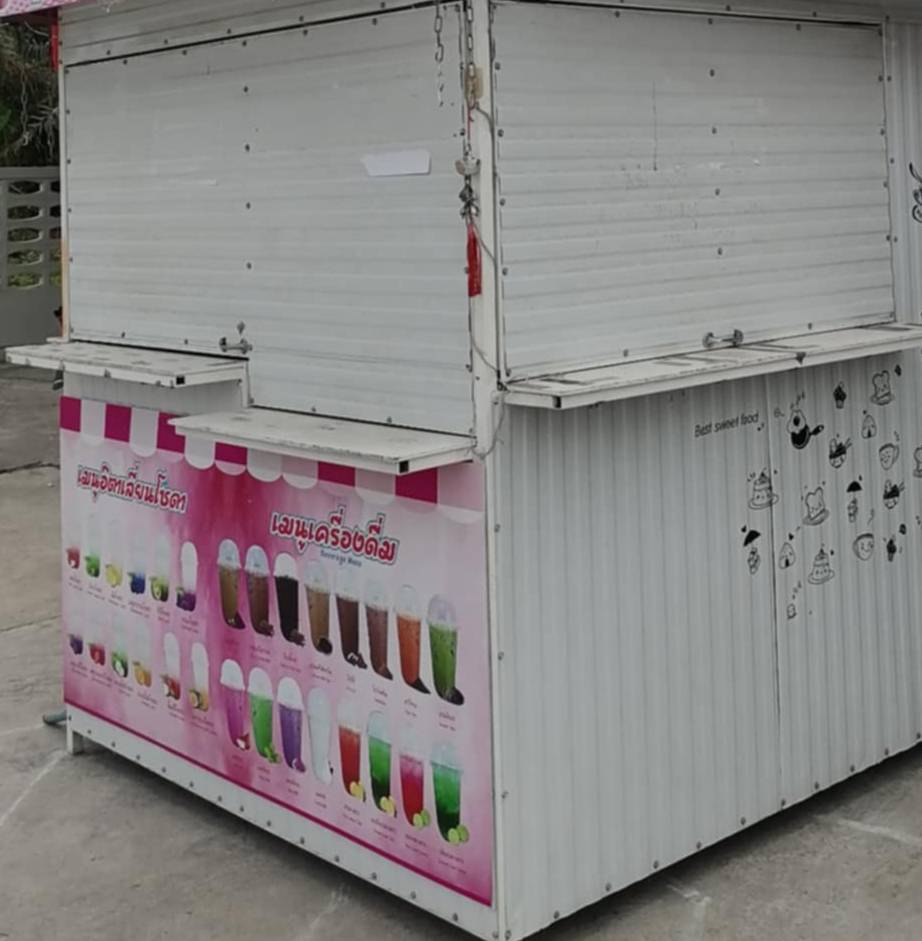 ซื้อ บูธขายของอเนกประสง ราคาพิเศษ